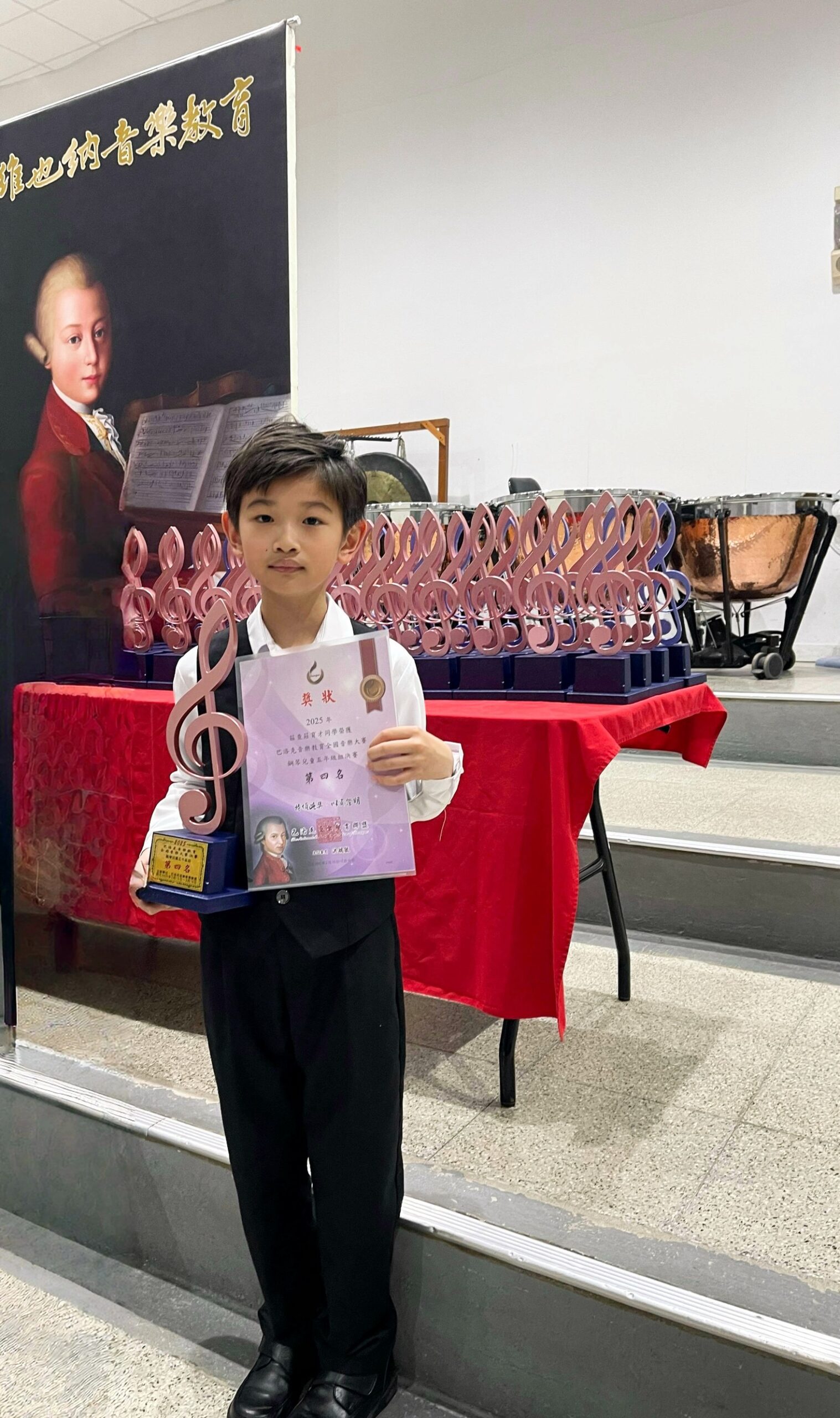 賀！莊育才、林欣妮同學榮獲全國音樂大賽佳績